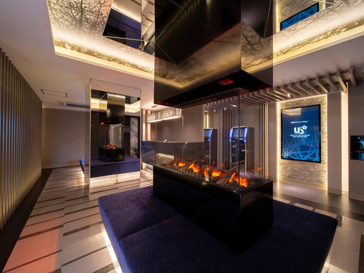 Hotel U'S Kouroen (Adults Only) Nishinomiya Extérieur photo