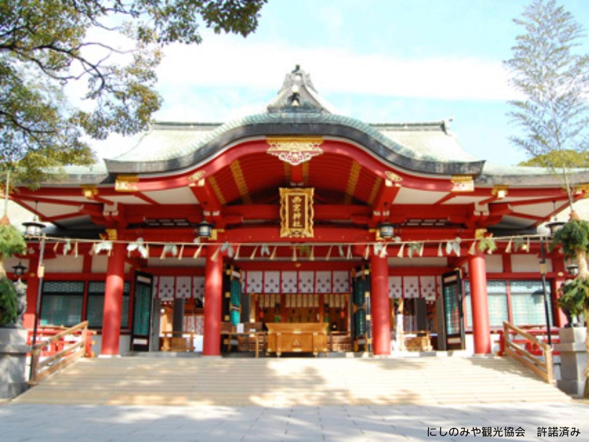 Hotel U'S Kouroen (Adults Only) Nishinomiya Extérieur photo